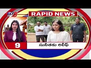 4 Minutes 20 Speed News | Rapid News | TV5 News