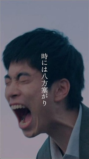 Hilcrhyme「喜怒哀楽」Music Video shorts2