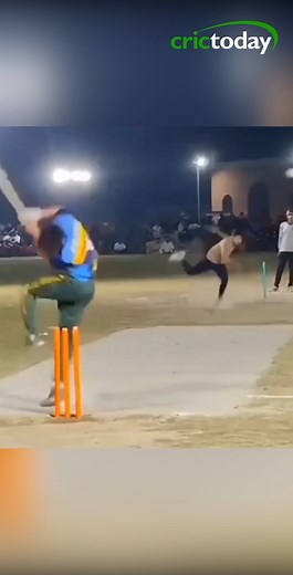 Head breaking beamer #beamer #cricket | Crickettoday