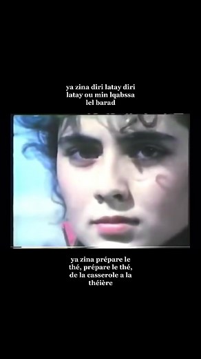 Traduction et Paroles de Chansons Raï - Ya Zina Diri Latay