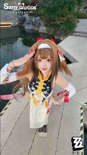 🗡✨Zenless Zone Zero Cosplay Ye Shunguang Cosplay Costume Premium Edition showcase✨🗡