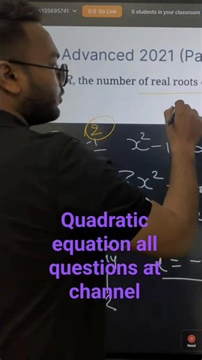 complete quadratic equation question discussion at the channel #crashcourse #jee #jeeadvance #classx