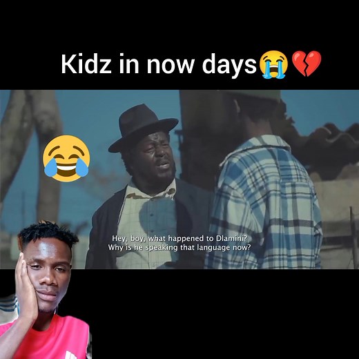 Kidz in now days 😂 | Street Kiid II