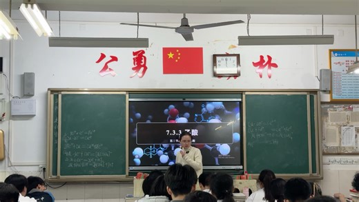 7.3.3 高一乙酸精讲｜物理性质   分子结构   酸性   酯化反应全考点，一节课吃透