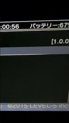 【3ds】3gxでリアルタイムで充電状態を表示