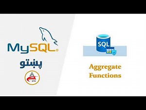 14. Aggregate Function