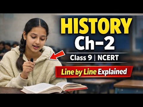 (day-96)Class 9 History 📘Chapter 2 — NCERT line by line explanation 💯