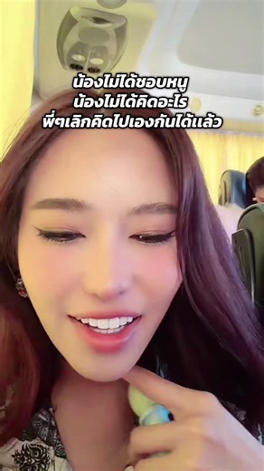 โอเคนะคะพี่ๆ จบข่าว 😂🫢 #ปรางปรังรัตน์ระพี #เหมยลี่พัชรมนต์ #บอสณวัฒน์ #ปรางลี่ #PrangLi