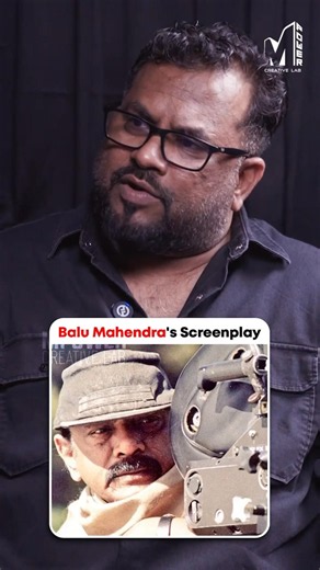 Balu Mahendra's Screenplay ❤️ | Meera Kathiravan | Habeebi | The Maathevan Show | MPower