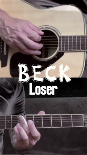 Loser - Beck Acoustic Guitar Cover