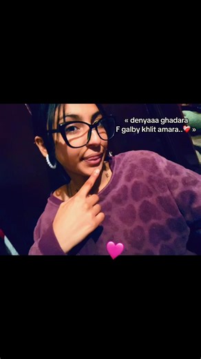 Vidéos de 😍 (@loulitaa_loulitaa) avec Bande Son Originale EL Hob eli Kweni / الحب إلي كواني - DALI CHEBIL