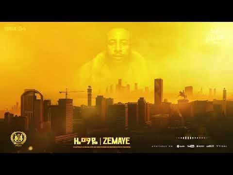 Lij Michael Zemaye ዜማዬ Ethiopian New Music 2026 Track 04