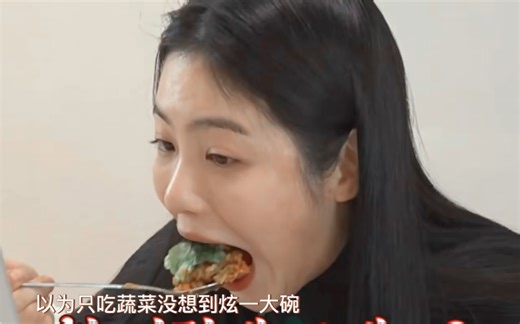 【全知干预视角｜辛叡恩】综艺中毒辛叡恩，大概是唯一上综艺让经纪人都头疼害怕放飞自我的女演员了！