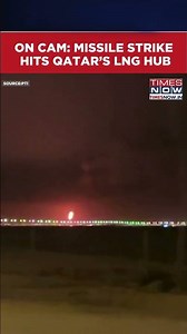 Iran War: Missile Strikes Qatar Energy’s Ras Laffan LNG Facility As Iran Escalates Attacks #shorts
