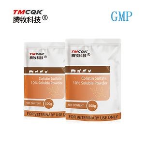 [Hot Item] ยาแก้ท้องเสียสำหรับสัตว์ โคลิสตินซัลเฟตผงละลาย 10% เหมาะสำหรับการอักเสบในหมู, วัว, แกะ, ม้า, อูฐ, ไก่, สัตว์ปีก, แมว และสุนัข