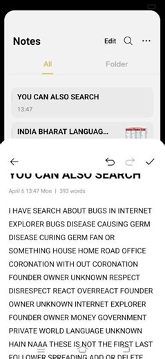 WORLD LANGUAGE CONVERT AND SEARCH RENT OWNER ROAD SCREEN