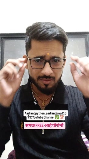 Aadi on Instagram: "FREE मध्ये मराठी मधून Programming शिका 💯 . . . . #Programming #marathi #free #aadiandjava #aadiandpython"