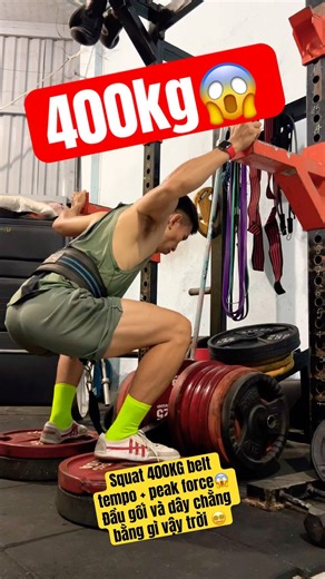 Squat 400KG belt tempo + peak force😱 Đầu gối và dây chằng bằng gì vậy trời 😵‍💫 #ryanlongfitness