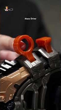 マオウドライバーのスイッチに穴ぁ開けた #kamenrider #仮面ライダー