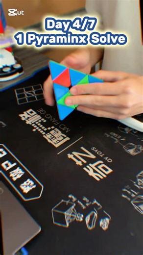 [Challenge] Day 4/7 of solving Pyraminx #rubikscube #speedcube #pyraminx #shorts