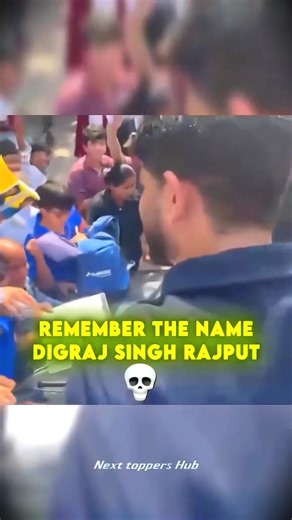 Aura of Digraj Sir 🙏🥶#digrajsinghrajput