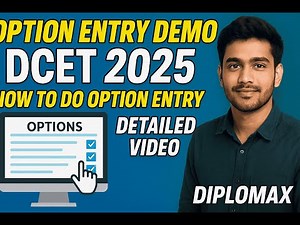 DCET 2025 Option Entry Demo | Step-by-Step Guide | Option Entry – Complete Tutorial