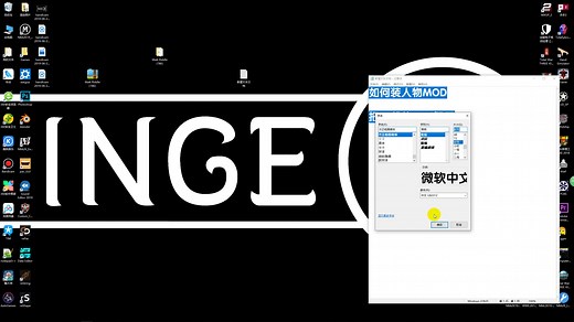 【WWE2K19】如何添加人物MOD！教程#2