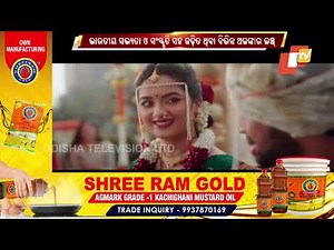 Tanishq Launches Utsava Campaign Ahead Of Diwali