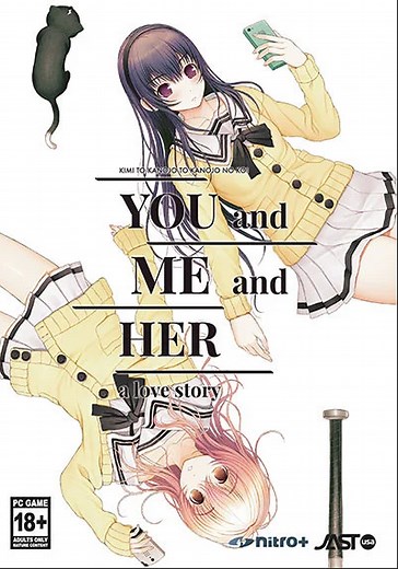 YOU and ME and HER: A Love Story (PC): A Masterful Step (Detailed Review) - Guardian Acorn
