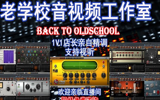 MIDIPLUS STUDIO声卡开箱测评
