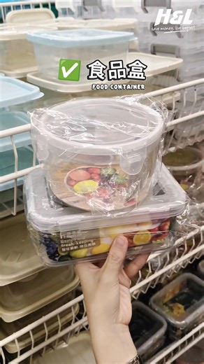 一起来3哩H&L挖宝吧 🛒✨ 这么多日常必备好物，每样只要 RM2.10 🤩 便宜又实用，真的很划算！ Let’s treasure hunt at H&L 3rd Mile 🛒✨ So many everyday essentials, each for RM2.10 🤩 Small price, big value! #HnLSupermarket #SaveMoneyLiveBetter #ValueForMoney #EverydayEssentials #BudgetFinds #ShopSmart #JimatBanyak #MustBuy | H&L