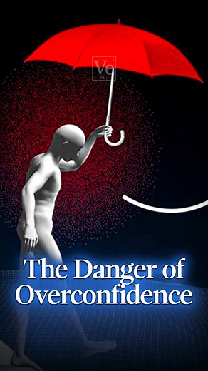 Overconfidence: The Most Dangerous Cognitive Bias