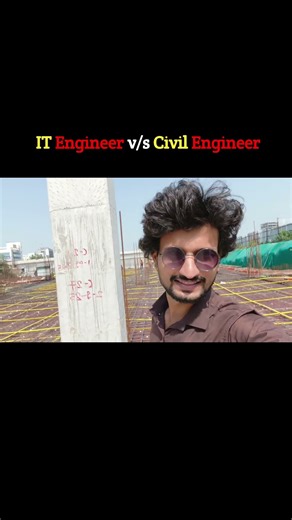 IT Engineer vs Civil Engineer Life 😅 | Office AC vs Site Sun 🌞