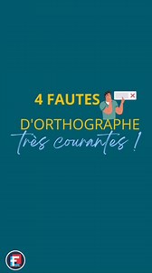 Les 4 erreurs d'orthographe les plus courantes – les faites-vous aussi ? 😱 Découvrez comment éviter ces pièges classiques et impressionnez avec une orthographe irréprochable ! 🖊️🚫 Apprenez pourquoi on ne dit pas ne soit pas timide, elles se sont parlées, envoies-moi un message, ou encore il faut qu’on se voit ! ✅ 1.Ne sois pas timide : À l'impératif, le verbe "être" à la 2e personne du singulier s'écrit "sois" avec "s." Ainsi, on écrira : "Ne sois pas timide" et non "Ne soit pas timide". 2.El