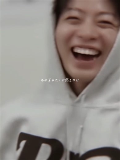 くしゃって笑う顔がだいすき⸝⸝o̴̶̷᷄ ·̭ o̴̶̷̥᷅⸝⸝ #ryuki #前川流輝 #mazzel #fyp