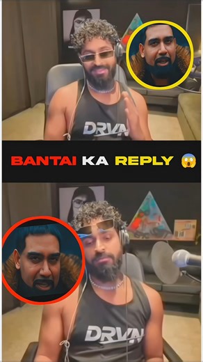 Emmiway Reaction Lazarus Joker Diss 😂 #trending #viral #dhh #shorts #music