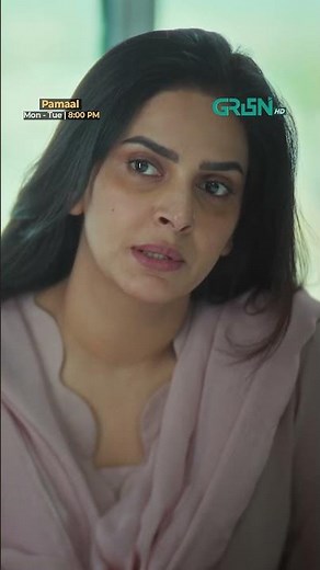 Pamaal Episode 18 | Promo | Tomorrow 8PM | Usman Mukhtar | Saba Qamar | Haris Waheed | Drama Planet