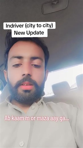 Indriver City to City: New Update Benefits Users