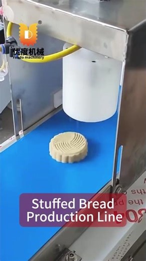 Fully Automated Stuffed Bread Production Line #foodprocessing #machine #factory #factoryproducts