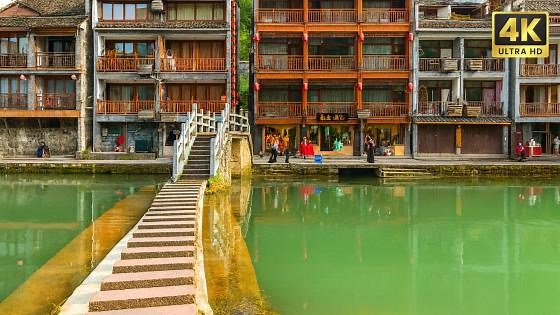 Exploring Phoenix Old Town Beauty – China 4K