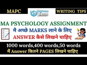 |How to write ignou ma psychology assignment| how to prepare ignou mapc assignment|