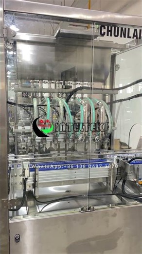 Plastic jar filling machine