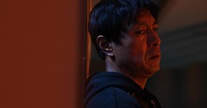 ‘The Locksmith’: George Town-set HK film will captivate or confound