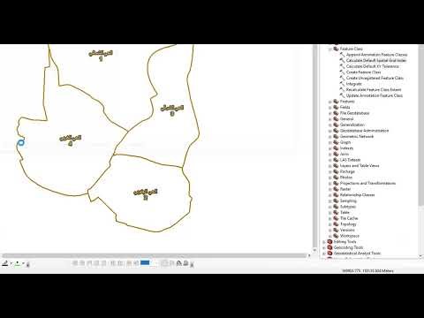 Calculate Default Spatial Grid Index Tool ArcMap