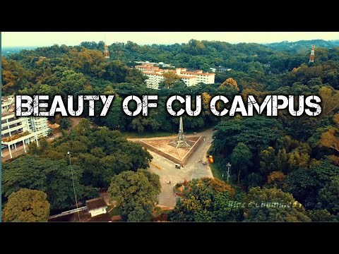 চট্টগ্রাম বিশ্ববিদ্যালয় ক্যাম্পাস এর সৌন্দর্য || The beauty of CU campus || Chittagong University