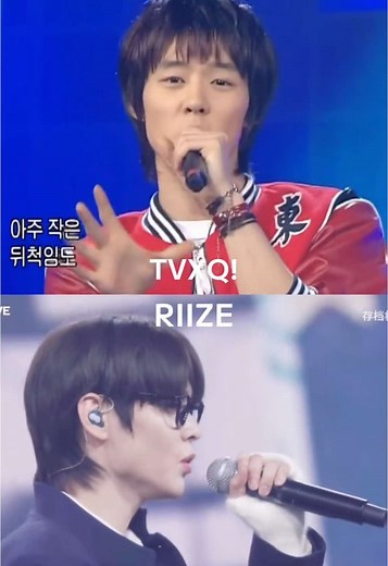 TVXQ! & RIIZE - Hug: A Heartwarming Performance