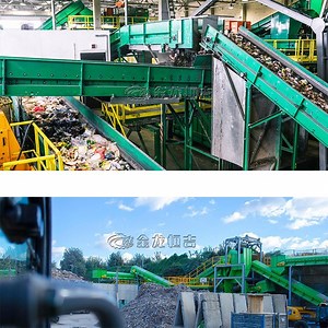 [Hot Item] Municipal Waste Sorting Plastics Sorting Optical Sorter Plastic Sorting Machinery Plastic Garbage Recycling Machine