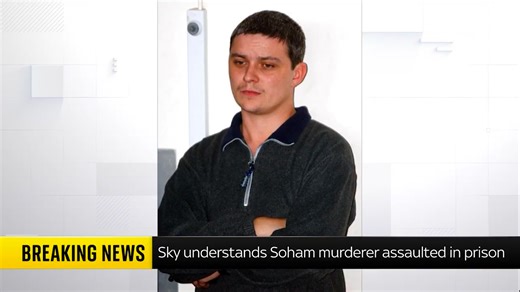 Ian Huntley: Soham murderer seriously injured in prison