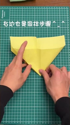 Simple and Practical DIY Paper Folding Box Tutorial