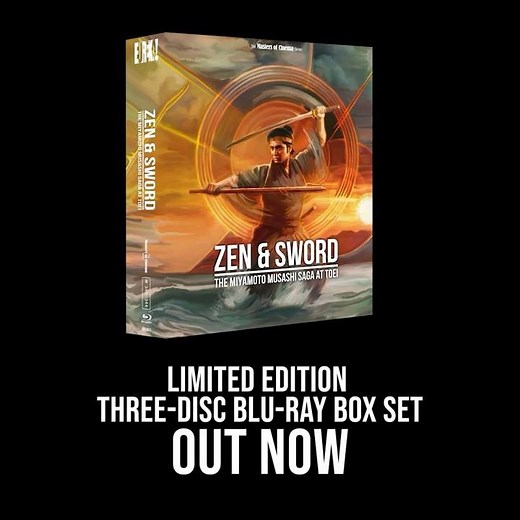 ZEN & SWORD Masters of Cinema Trailer #miyamotomusashi #TomuUchida #MusashiSaga